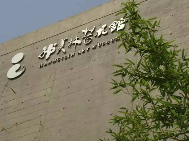 北京国际博物馆日哪些博物馆免费,北京小众博物馆免费开放一览表