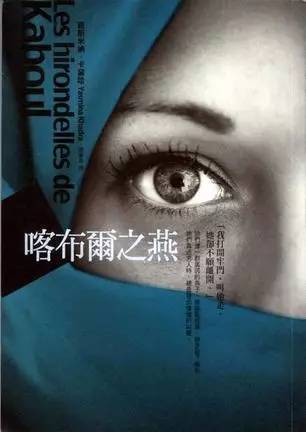 独自一人离开家乡走在打工的路上,独自一人离开家乡去闯荡