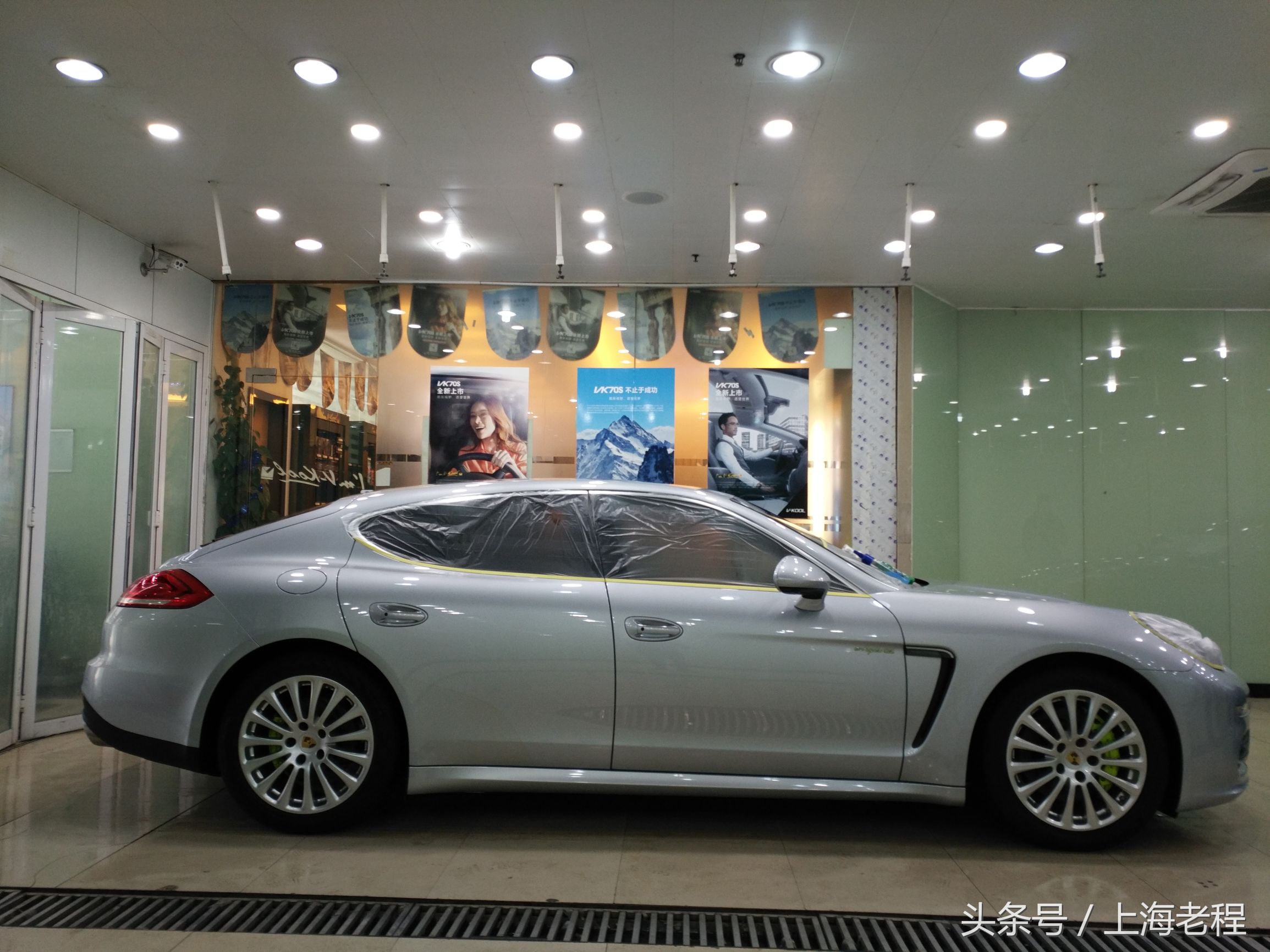 上海汽车美容哪里好？帕纳梅拉德国SONAX镀晶车艺尚出品