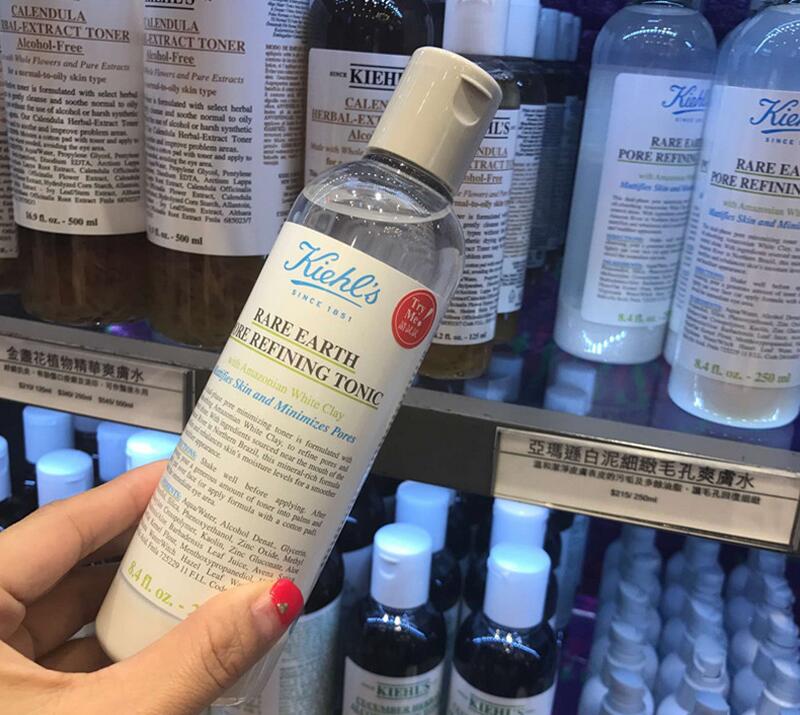 科颜氏黄瓜水成分解析,科颜氏金盏花水有二个版本