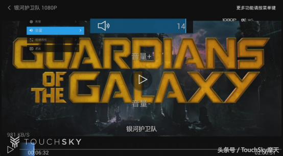 dji飞行眼镜goggles3投屏,djigoggles没画面