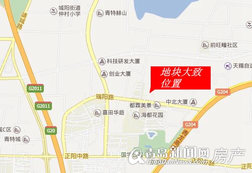 城阳最新土地拍地,城阳2023土地集中出让结果