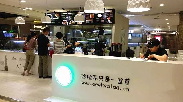 滚蛋吧肥肉君的视频,滚蛋吧肥肉君图片