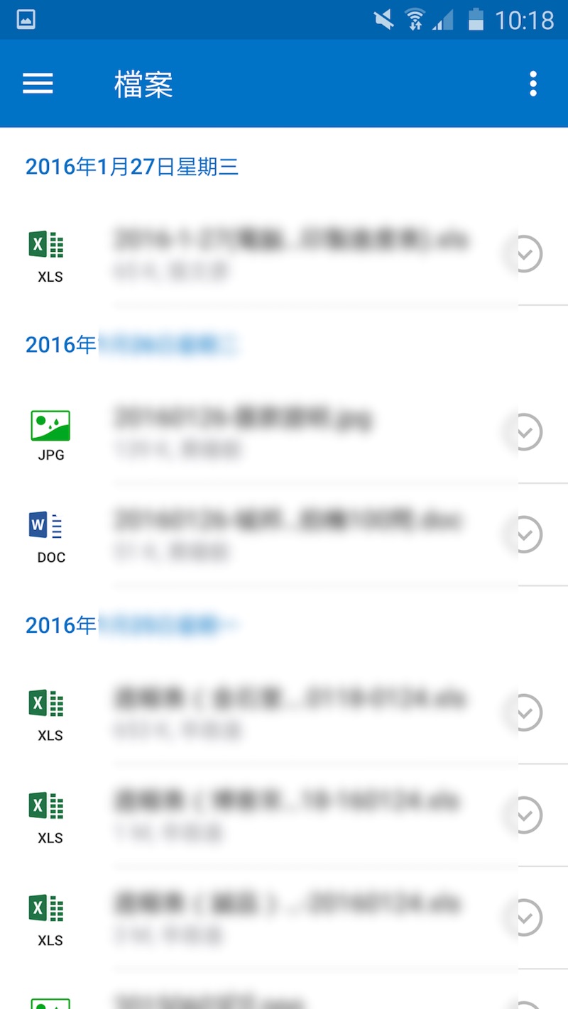 高效outlook,outlook简易版