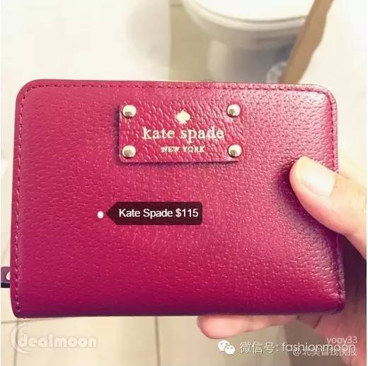 APP晒货过年了，咱换个红火的钱包好不好？