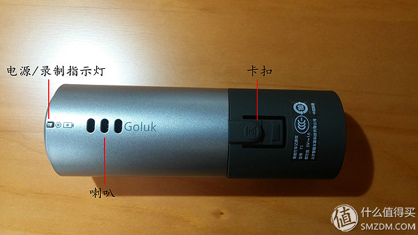 极路客t1和t1s区别,极路客t1使用说明