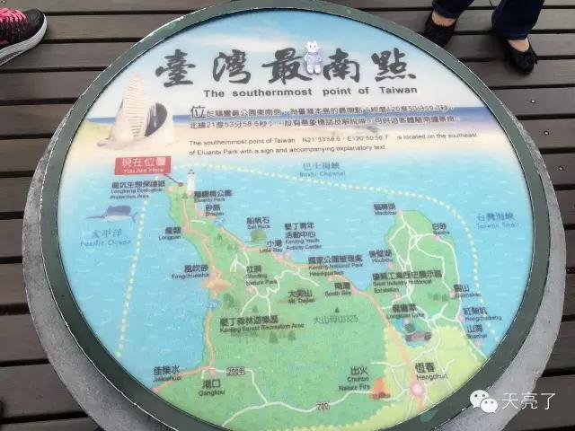垦丁县,垦丁海边在哪里