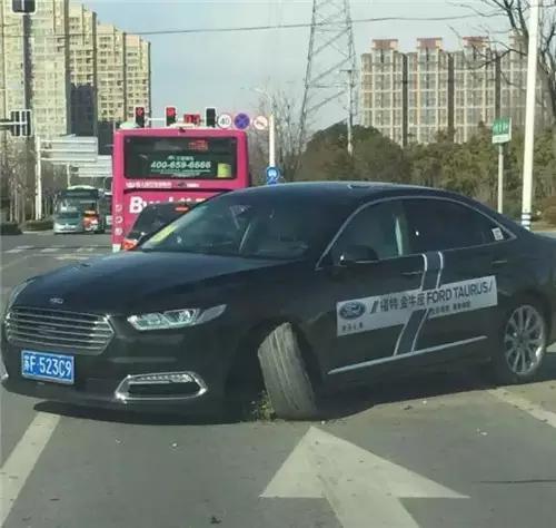 福特金牛座断轴情况严重吗,2017款金牛座断轴事件