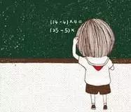 教育|告诉你想让孩子在番禺入学不能不知道！（小学篇）