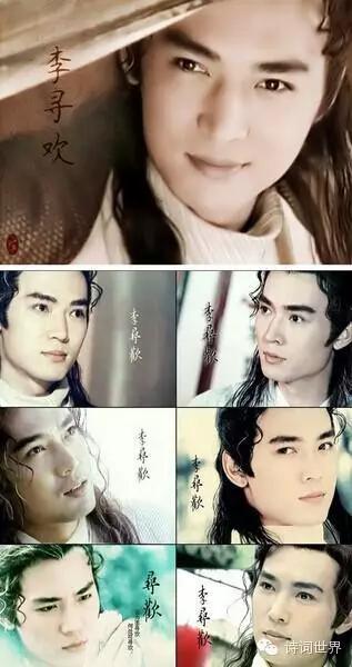 古龙小说最好看的排名,古龙小说中人气最旺的主角有哪些