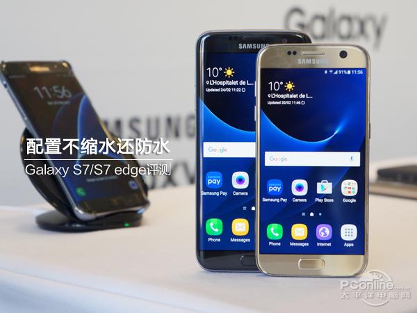 三星s7edge评测大米,三星s7edge各国版本评测