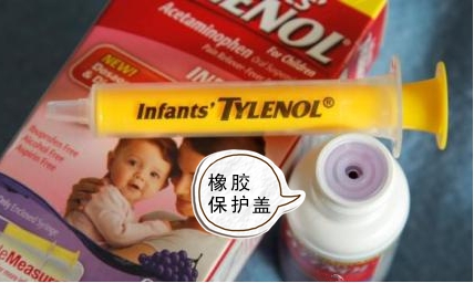 宝宝发烧吃美林正确吃法,小孩发烧美林和泰诺能穿插吃吗