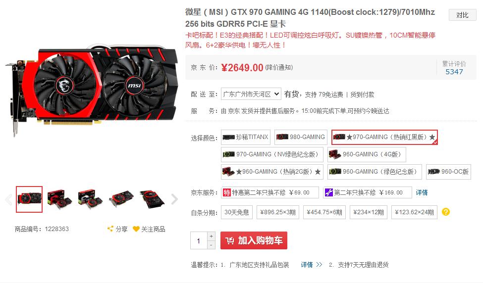 孤岛惊魂原始杀戮需要什么显卡,1050显卡玩孤岛惊魂原始杀戮