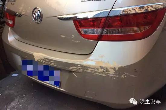 车身弄到涂料怎么办,车身弄到油漆怎么办