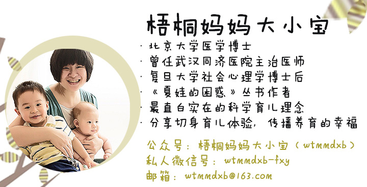 婴儿体热还是体寒,婴儿怕冷和宫寒有关么