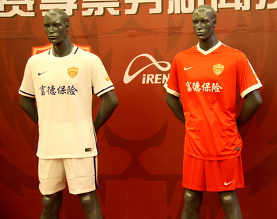 延边富德球迷球衣,延边富德正品球衣