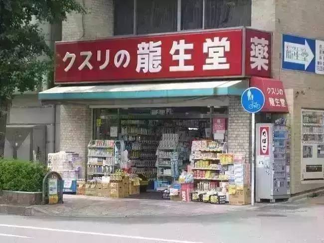 日本美妆品牌介绍(四)——日本8家常见连锁药妆店推荐