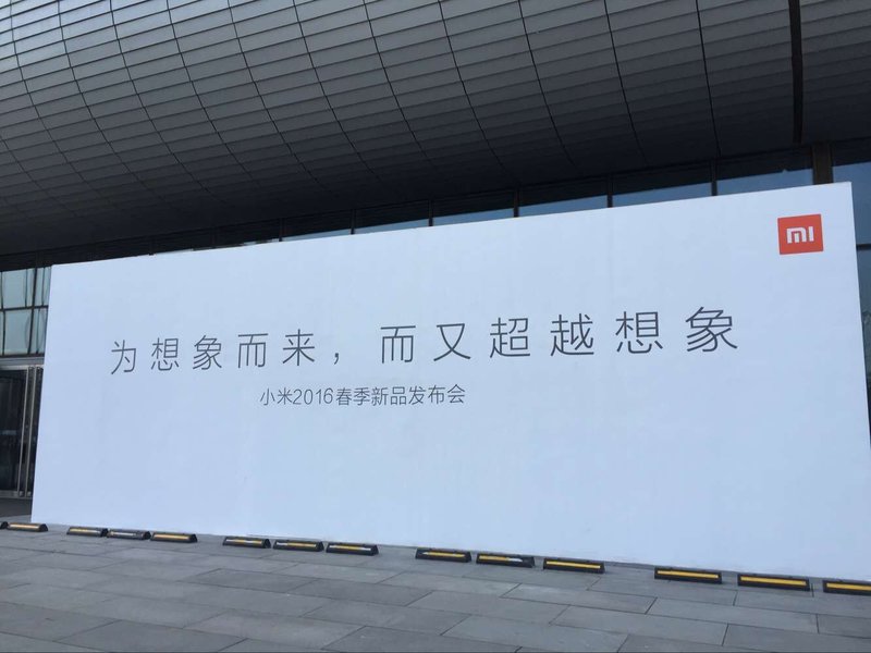 小米手机5测评,小米5系列手机测评