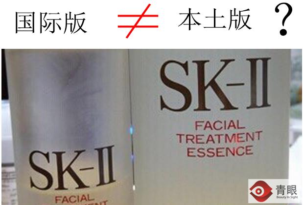 同一品牌国内和国外的质量一样吗,同一个品牌不同平台的品质一样吗