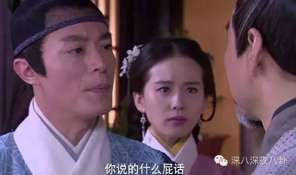 女医明妃传刘诗诗虐心片段,女医明妃传刘诗诗戴面纱