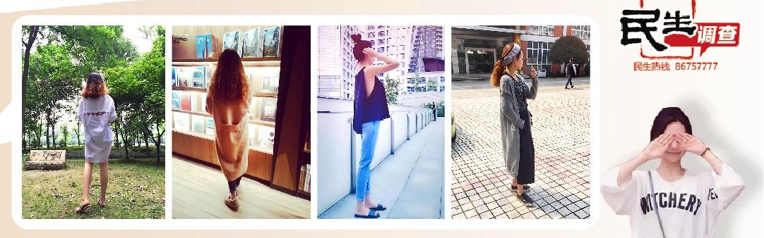 代购一件衣服赚多少钱,代购衣服真的那么赚钱吗