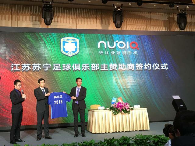 赢球奖金分配,赢球奖金高