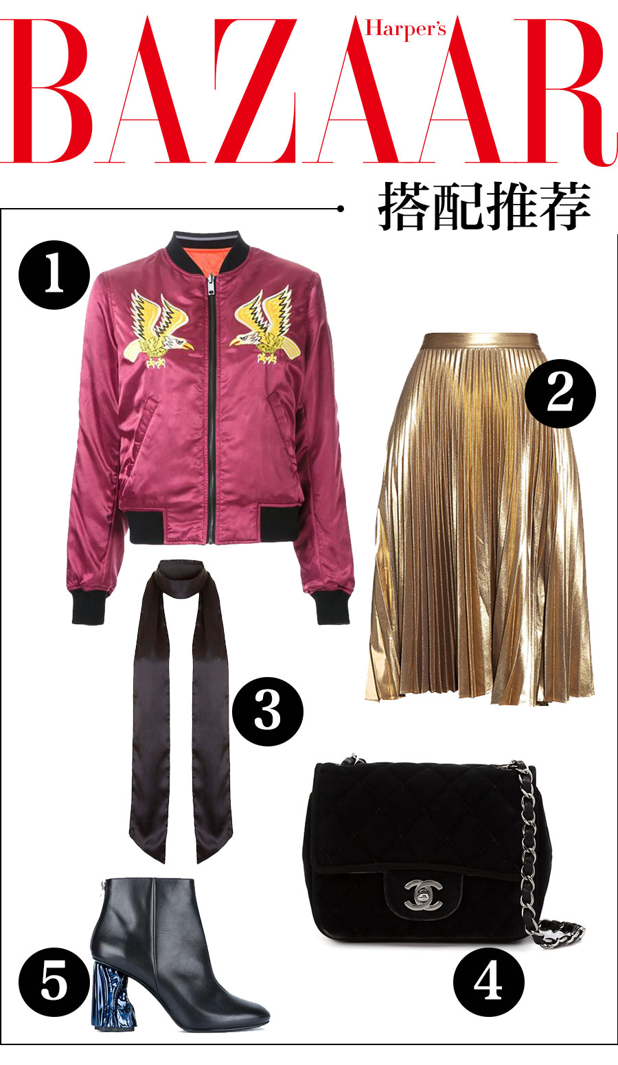 只有棒球外套配上百褶裙，才叫“我的少女时代”！