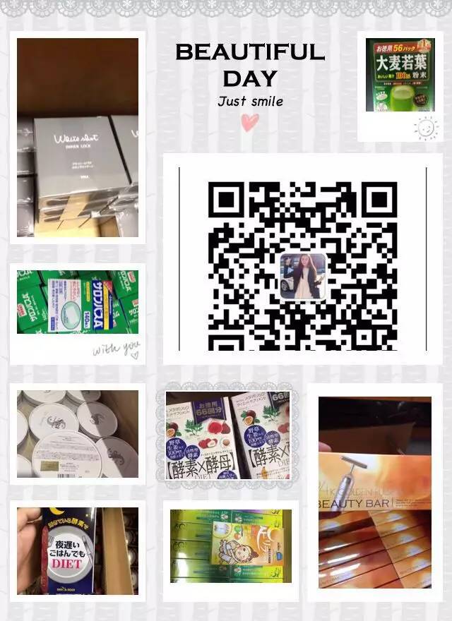 让睫毛变长变密的神器,自然又浓密的睫毛神器