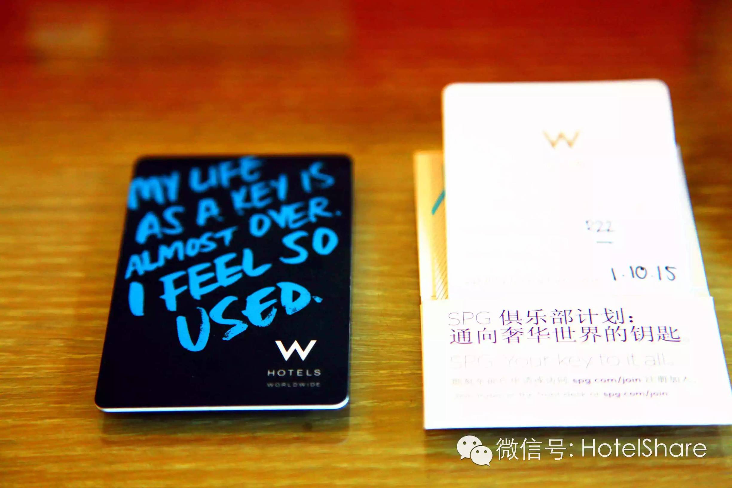 全球最贵四季酒店,亚洲最贵的饭店