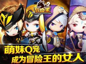 卡牌冒险类手游,开放世界冒险类手游