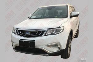 吉利远景x6与远景suv,吉利远景suv和远景s1