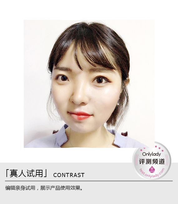 欧莱雅三合一卸妆水倍润测评,欧莱雅三合一卸妆洁颜水测评