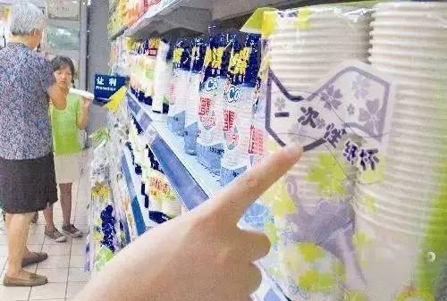 纸碗安全检测,河南省纸碗安全不安全