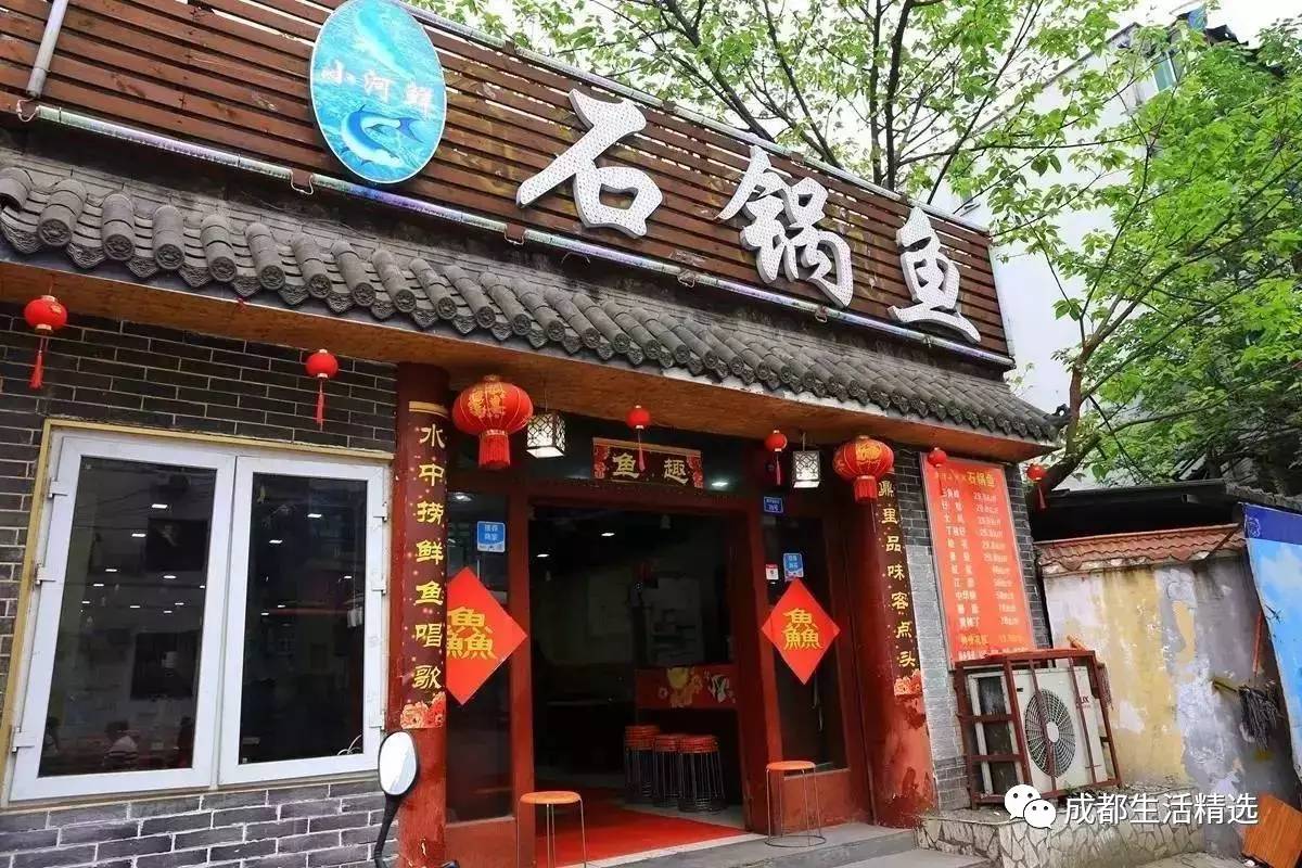 成都一条很破的美食街,成都市内的十大美食街