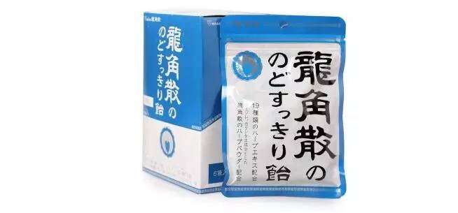 今天10点团｜岛国网红断货王安耐晒小*瓶金**！无论上山下海，带上它就不怕变成大黑妞！