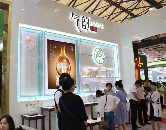 气韵惊艳,气韵提亮