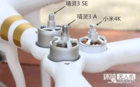 大疆精灵3深度评测,大疆精灵3测评