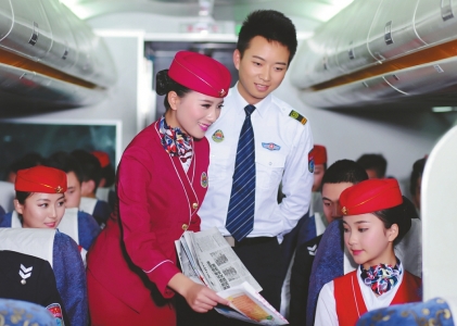 东星航空专修学院,东星航空学院怎么样