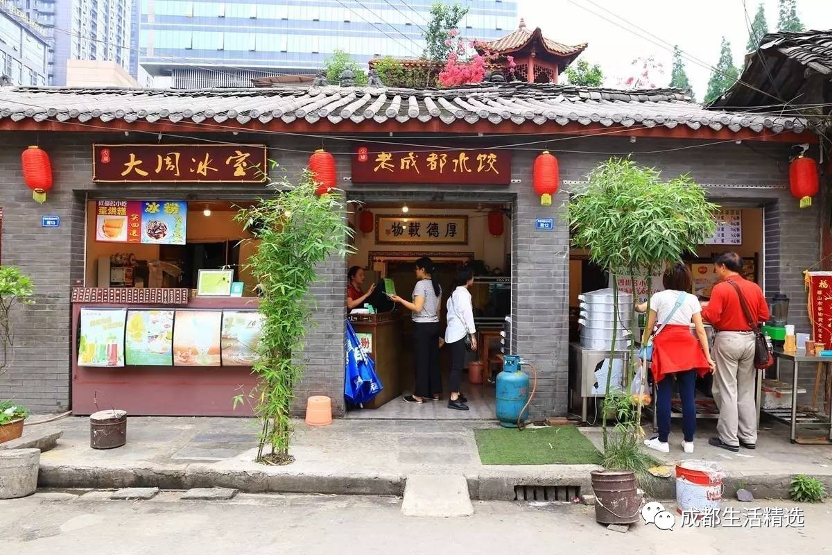 成都一条很破的美食街,成都市内的十大美食街
