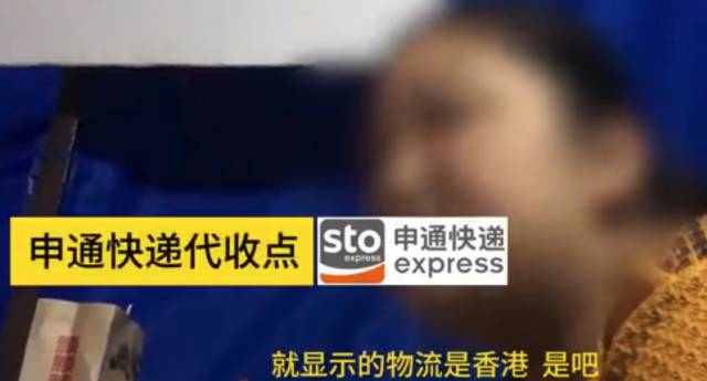 如何海淘不容易买到假货,虚假海外直邮