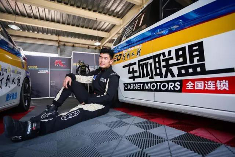 来自车网联盟RCR车队一名车手的自述
