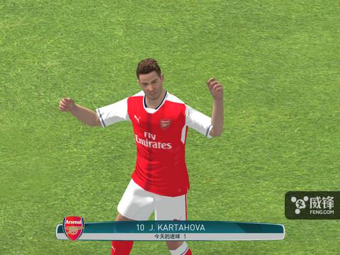 顶级的绿茵盛宴扎心的体力限制：《实况足球2017》手游