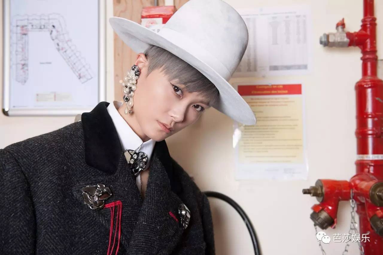 影后JulianMoore没有大牌架子，帅气的李宇春居然有点儿萌！「八九不离时髦」