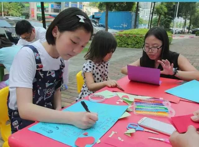 社区儿童服务站亲子活动,惠州亲子公益活动