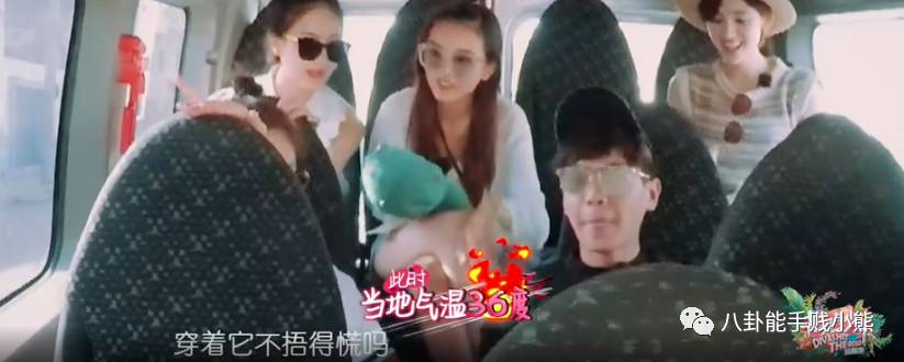 花儿与少年同款书包,花儿与少年同款劳力士