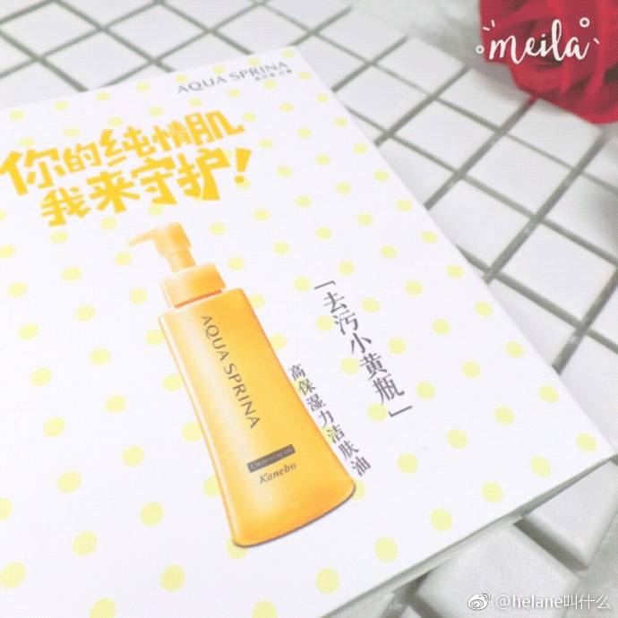 超实用旅行好物,7天旅行好物推荐