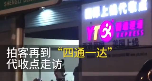 虚假海外直邮,可以海外直邮是真是假