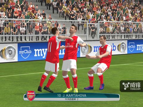 顶级的绿茵盛宴扎心的体力限制：《实况足球2017》手游