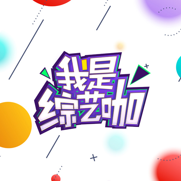 浜氭床鏂扮敓浠ｅ伓鍍忓コ鍥irls,浜氭床濂冲瓙鍋跺儚澶╁洟灏戝コ鏃朵唬