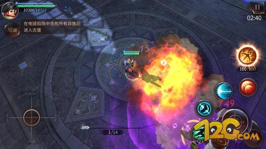 天启联盟可以和安卓同时玩吗,守望先锋天启